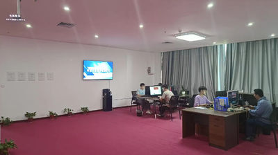 Chine Beijing Laimao Trading Co., Ltd.