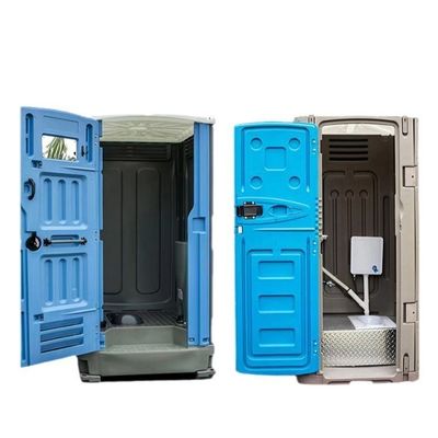 Toilettes portables extérieures Toilette de remorque pour chantier conjoint Salle de douche